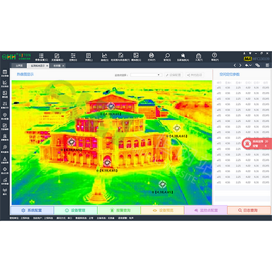 礦用熱成像在線分析系統(tǒng)